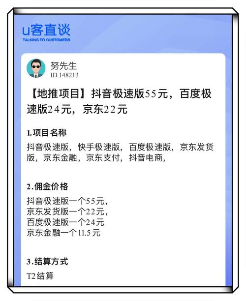 全网最低价业务代刷平台_快手24小时自助下单平台_快手上热门最便宜的