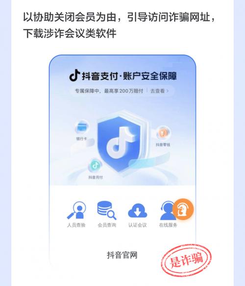 闲鱼涨粉丝1元1000个活粉是真的吗_假截图生成器_警惕网络灰黑软件诈骗