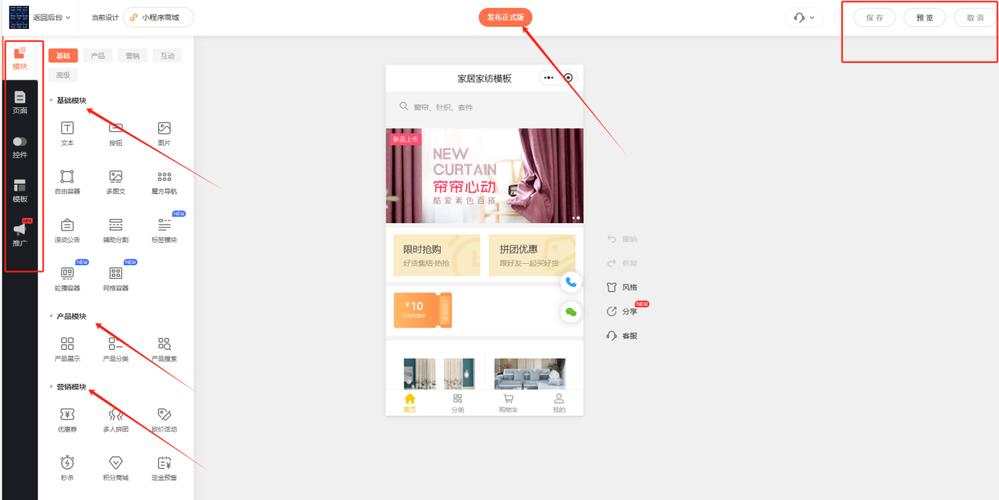 24小时全自助下单服务网站推荐_淘宝24小时自助下单服务_24小时自助下单全网最低价ks