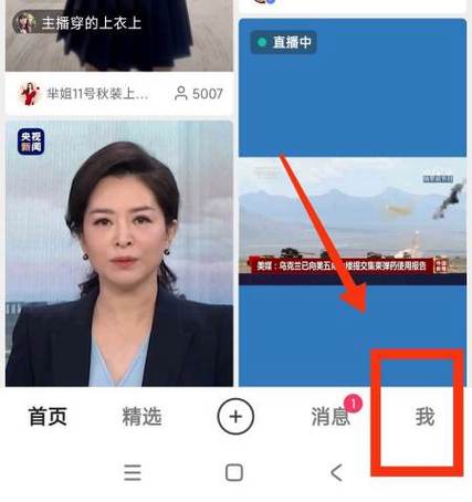 快手视频观看扩展_快抖浏览器扩展功能_快手作品点赞自助1元500