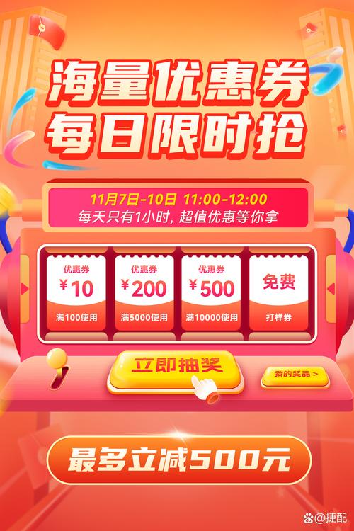 小红书XHS自助购物平台介绍_限时优惠超低价XHS自助平台_ks业务自助