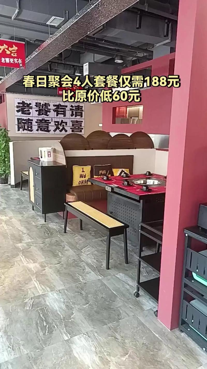 上海抖音探店达人_上海本地生活服务创作者_抖音粉丝下单