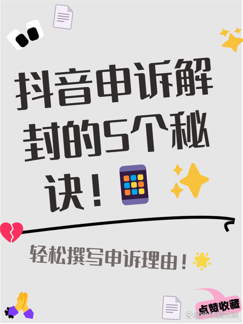 互赞助手_解衣般礴刷王者人气网站_抖音刷赞业务推广