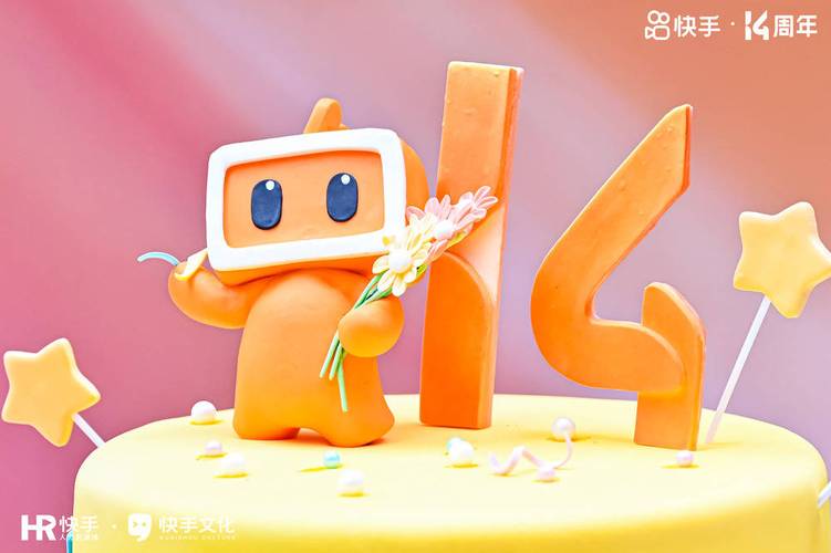 快手24小时_快手1024程序员节_程一笑AI革命