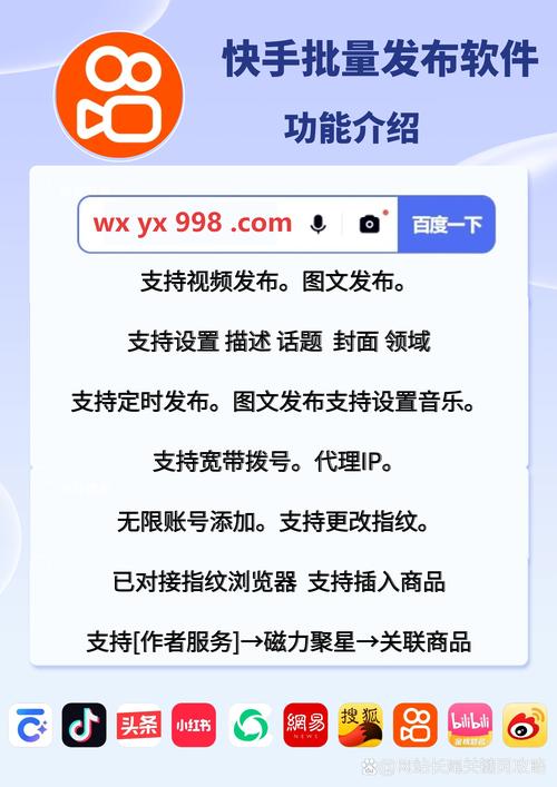 卡盟24h自助下服务_快手推广平台_快手卡盟业务平台