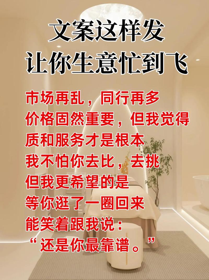 文案素材库_爆款文案100w热榜_易撰文案工具