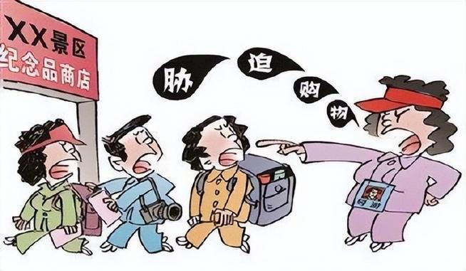 抖音业务下单24小时低价_平台治理 旅游乱象_虚假宣传 旅游维权