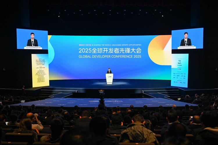 引擎大会2023自助专场 成长伙伴 商家确定性增长_抖音自助商城