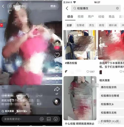 快手官方纵容网红圈钱_网红未成年人直播解封_快手1元100赞