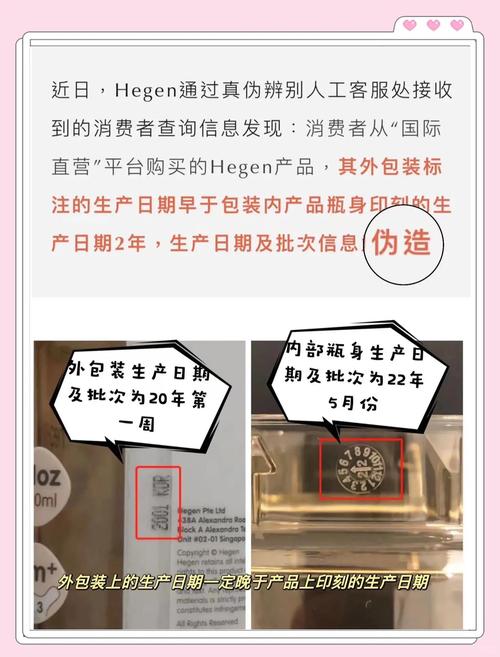买小红书1000粉有买的吗_小红书正品保障_小红书购物社区介绍